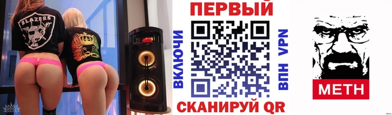 АМФ 98%  цена наркотик  Пудож 