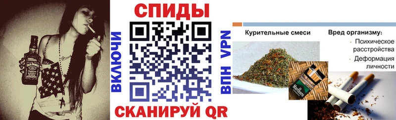 Бутират оксибутират  Пудож 