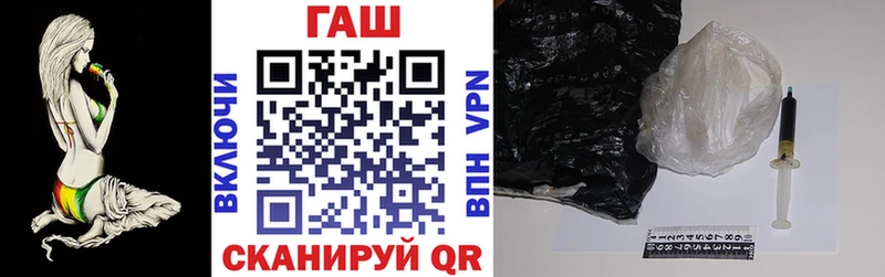 ГАШИШ убойный  гидра как войти  Пудож 