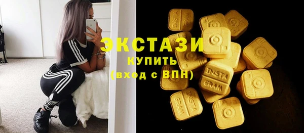 хмурый Абинск