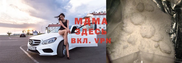 хмурый Абинск