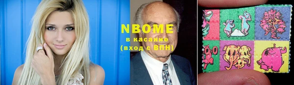 метадон Абаза