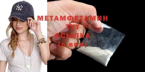 метадон Абаза