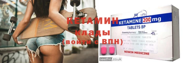 хмурый Абинск