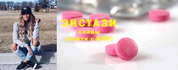 хмурый Абинск