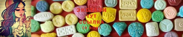 хмурый Абинск