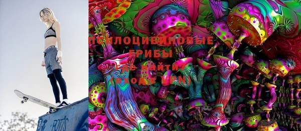 метадон Абаза