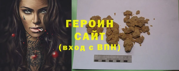 хмурый Абинск