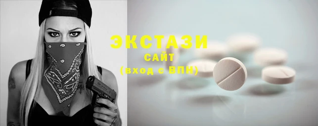 метадон Абаза