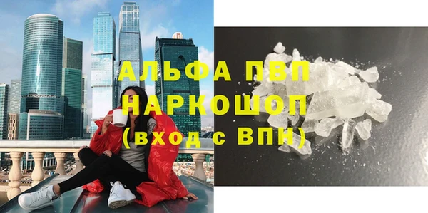 хмурый Абинск