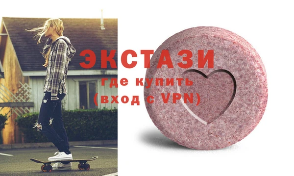 хмурый Абинск
