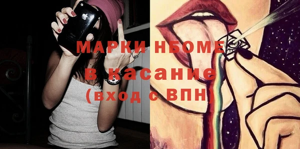 хмурый Абинск