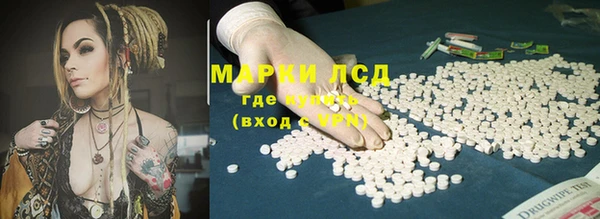 эйфоретик Абдулино