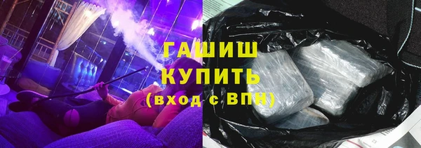 метадон Абаза