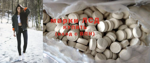 метадон Абаза