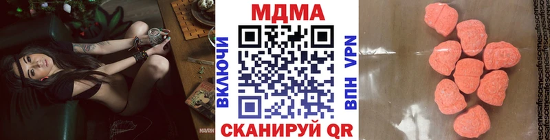 закладка  Пудож  MDMA VHQ 