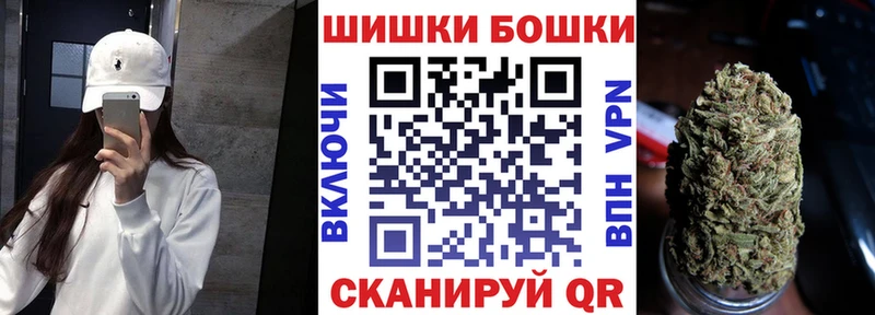 Конопля ГИДРОПОН  Пудож 